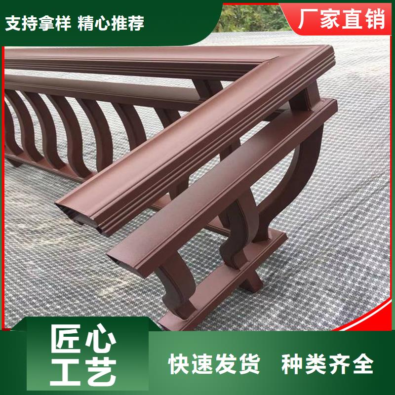 鋁代木_下水管公司貨源直銷