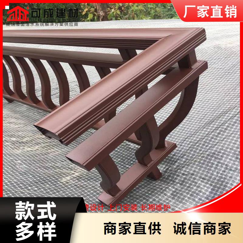 新中式鋁代木經(jīng)銷商