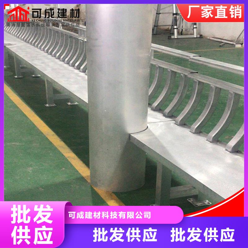 古建鋁替木鋁合金飛檐安裝