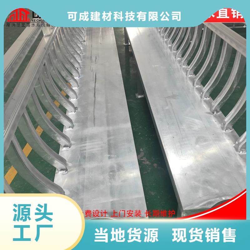 古建鋁替木仿古鋁構件定制