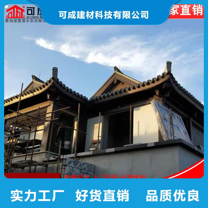 鋁代木下水管價格專業生產廠家