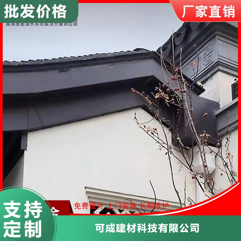 古建筑鋁代木鋼結構連廊