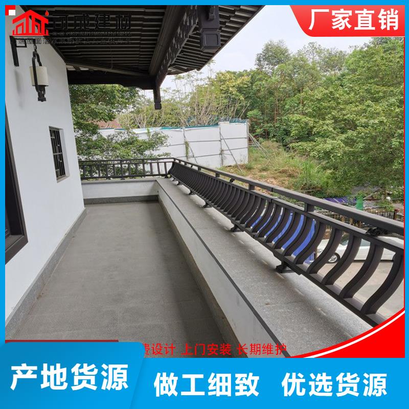 铝代木封檐板资质认证