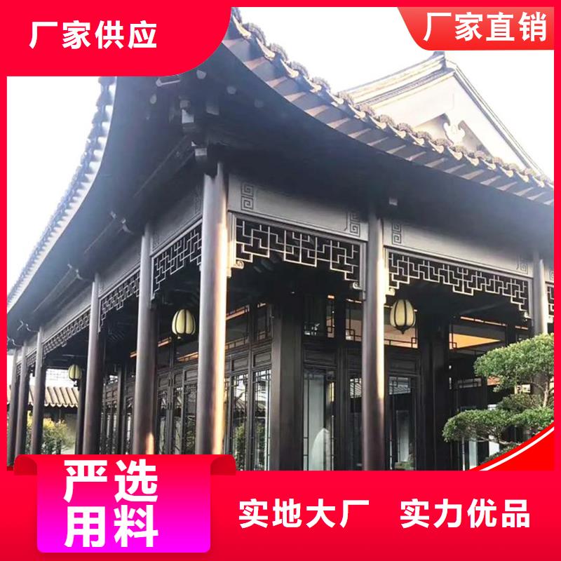 新中式鋁代木2025已更新