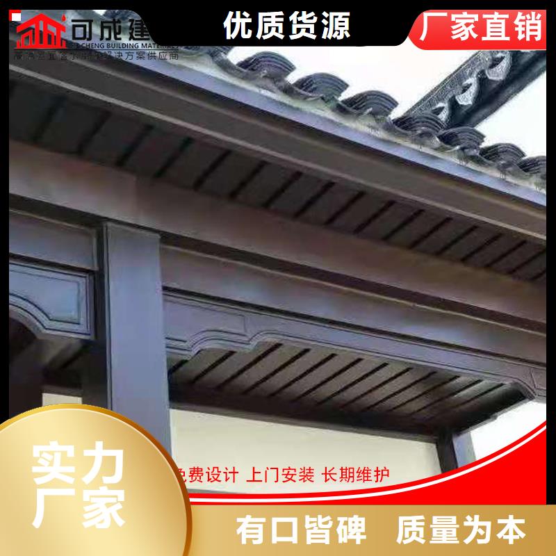 新中式鋁代木經(jīng)銷商