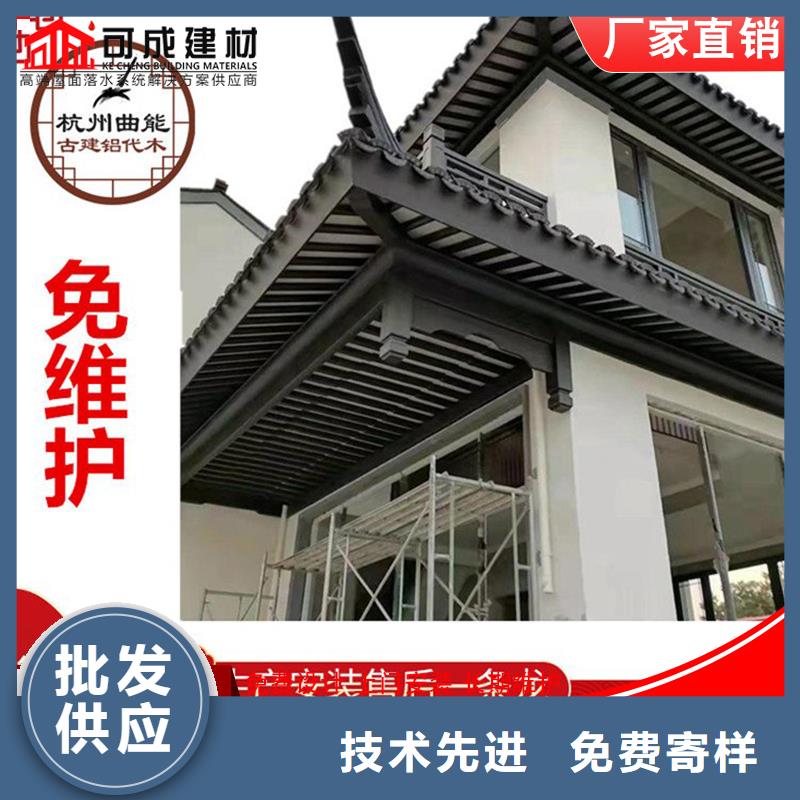 鋁代木【成品天溝公司】精選貨源