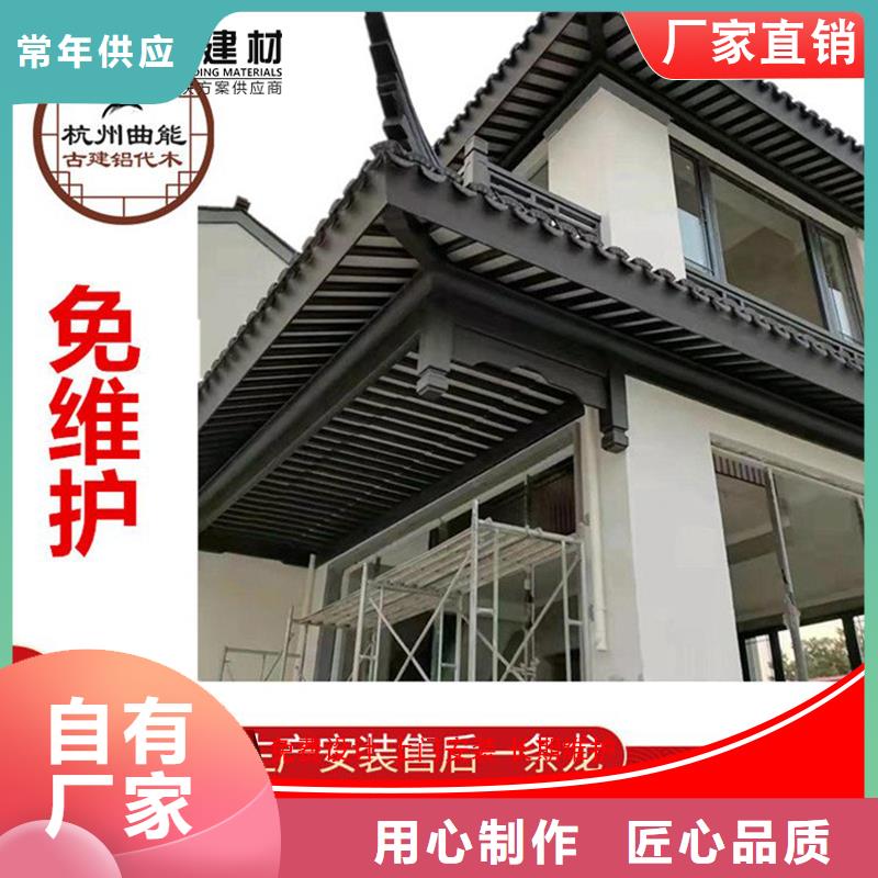 仿古鋁合金美人靠_仿古鋁合金美人靠生產(chǎn)廠家