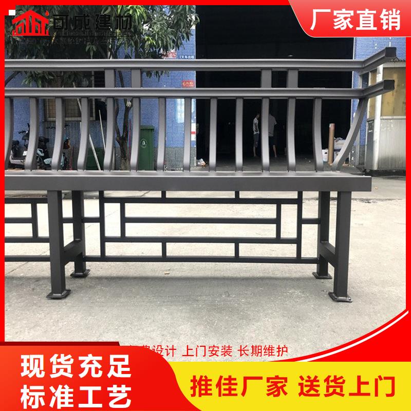 鋁合金斗拱供應廠家