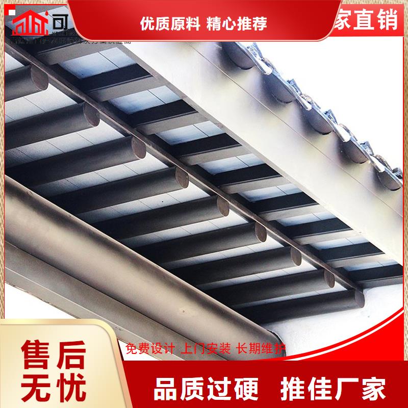 古建鋁替木鋁合金茶壺檔生產