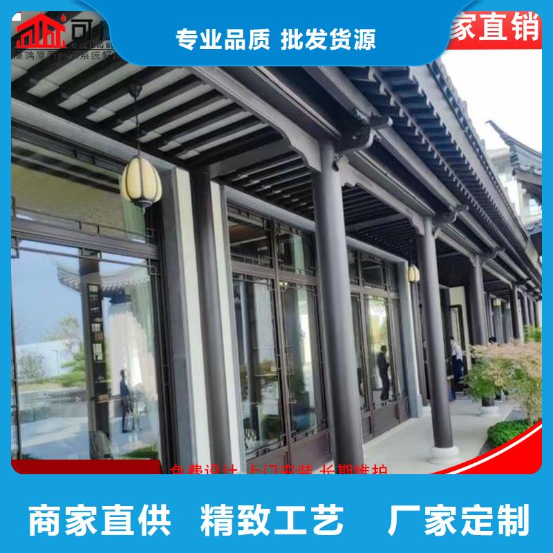 【鋁代木】鋁合金天溝落水系統擁有多家成功案例