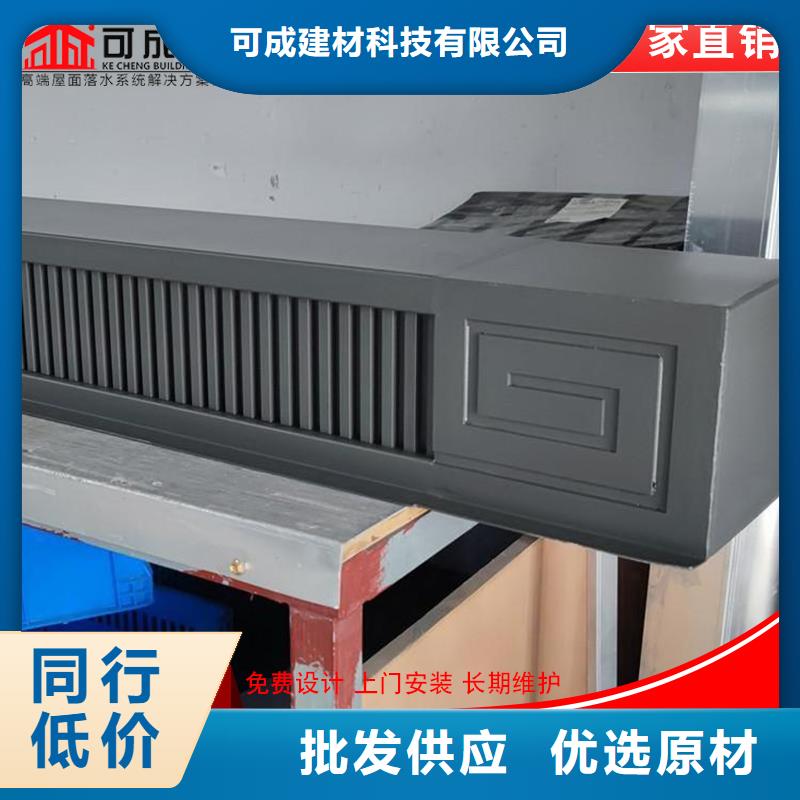 鋁代木古建椽子廠家匠心品質
