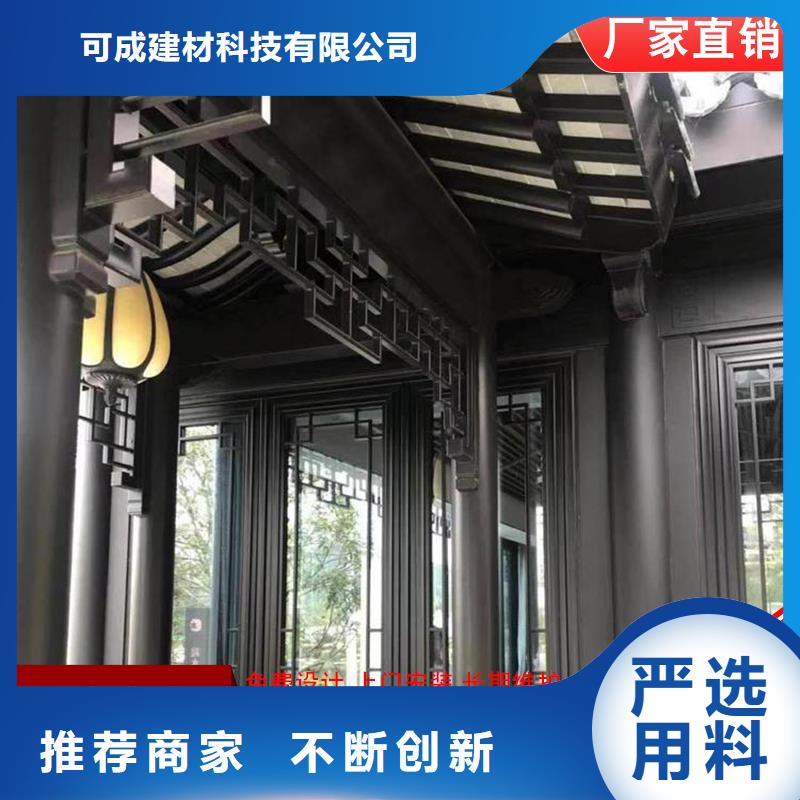 鋁代木雨水槽公司源頭實體廠商