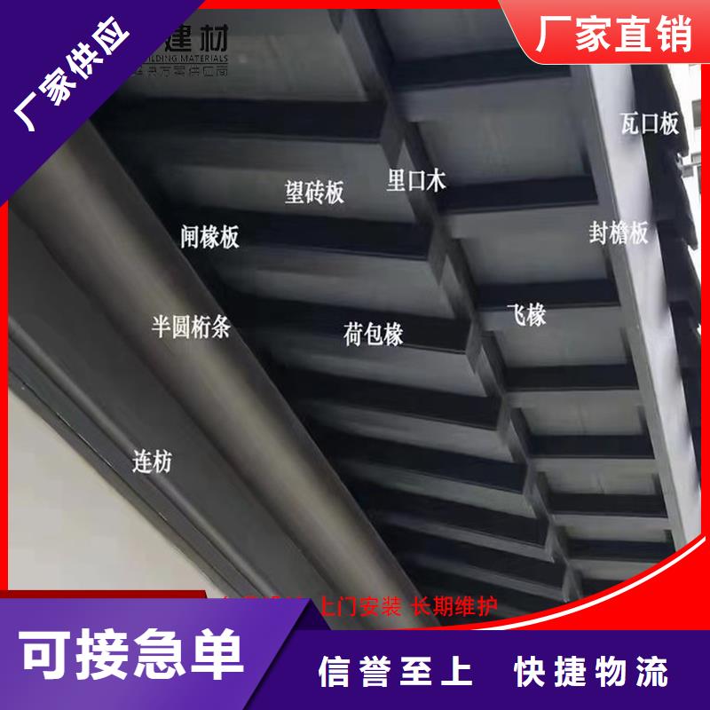 铝代木彩铝型材实体诚信厂家