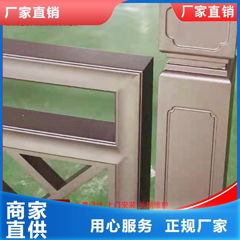 鋁代木成品天溝值得信賴