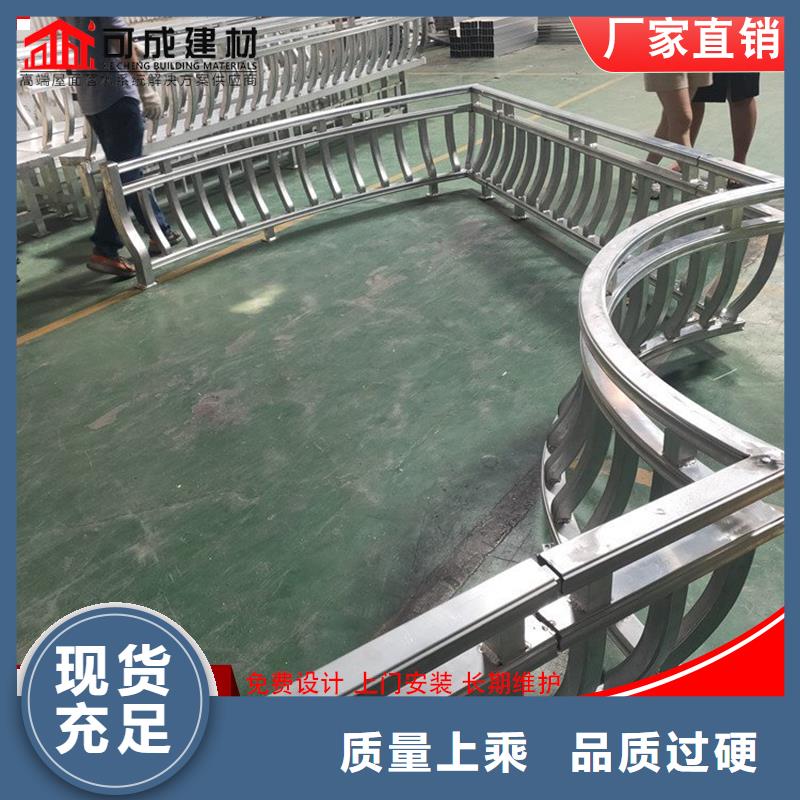 【鋁代木】-成品天溝放心購