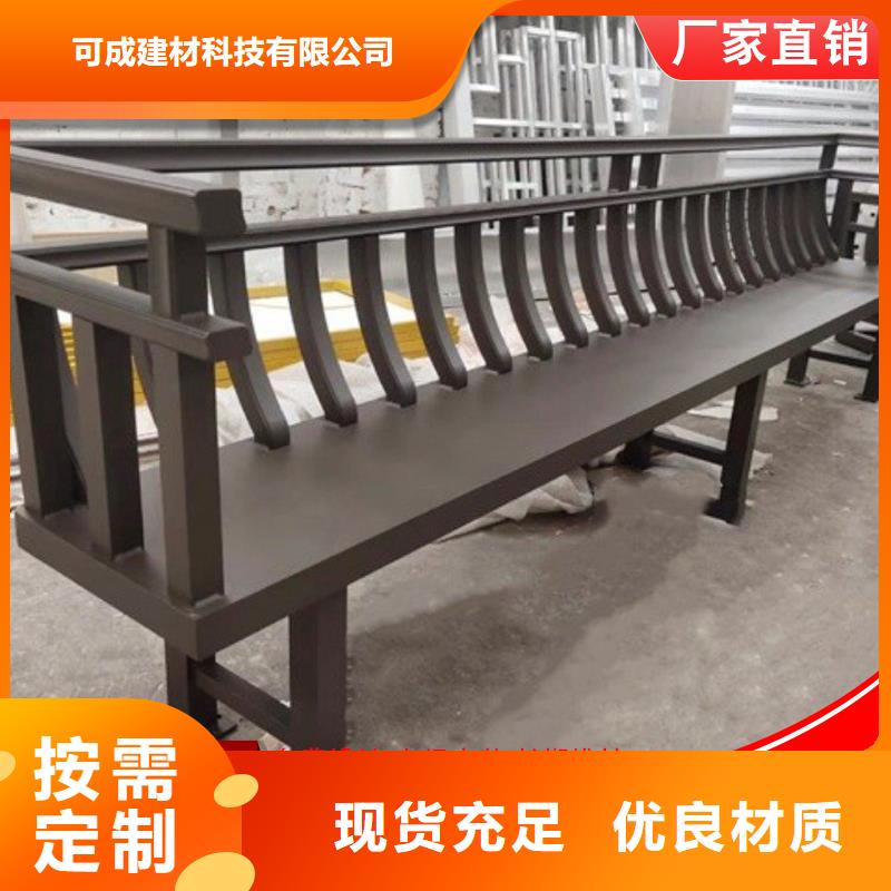 鋁代木古建椽頭2025已更新