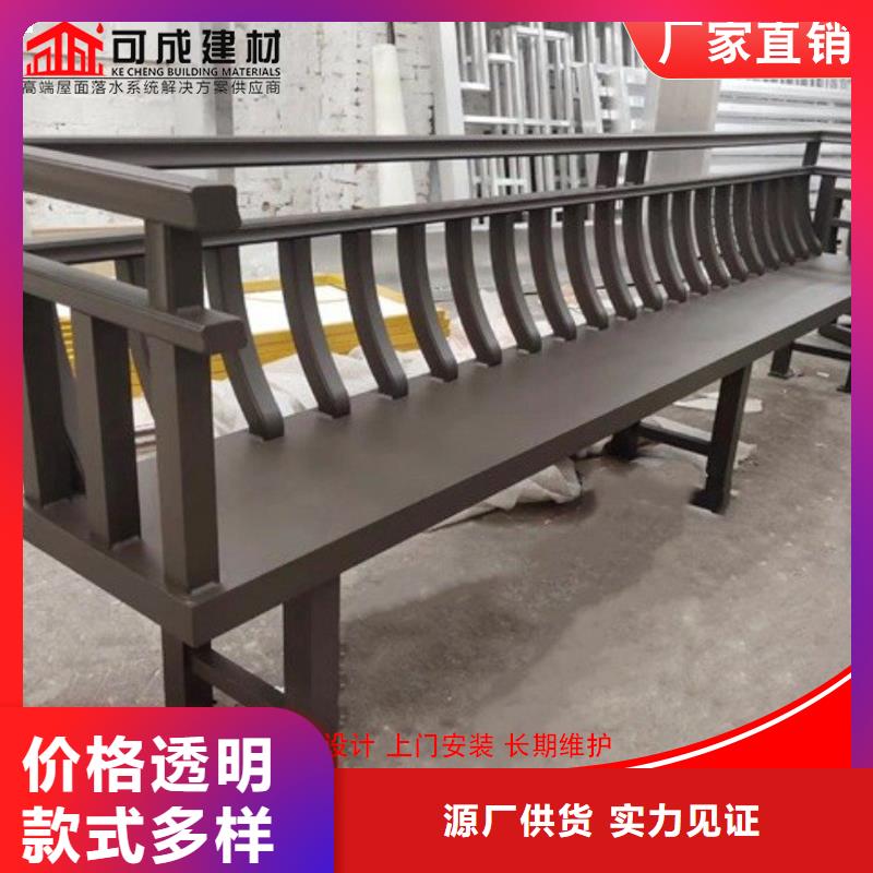 鋁代木-鋁合金方形雨水管量大從優(yōu)