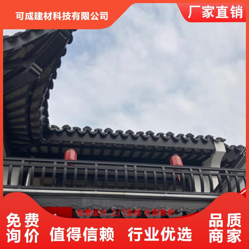 【鋁代木】下水管價格專業廠家