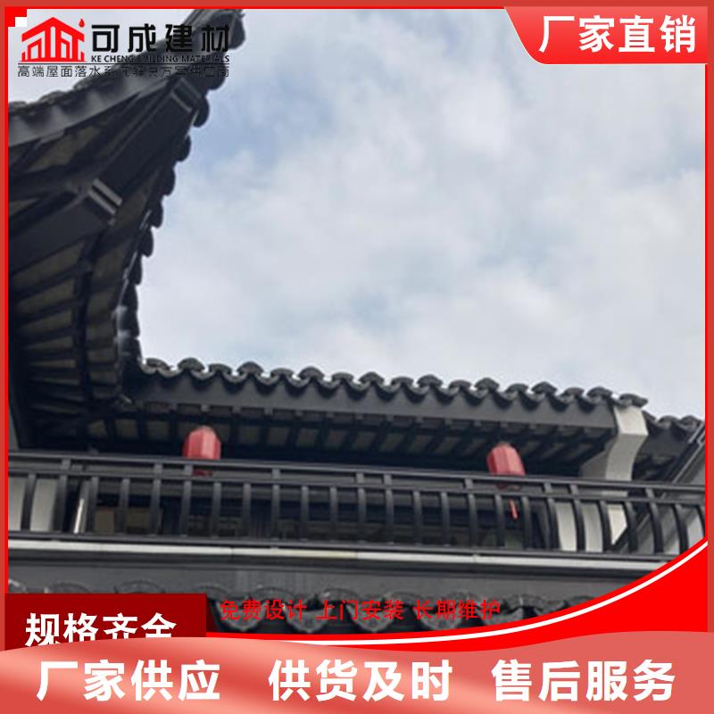 鋁代木【成品天溝公司】精選貨源