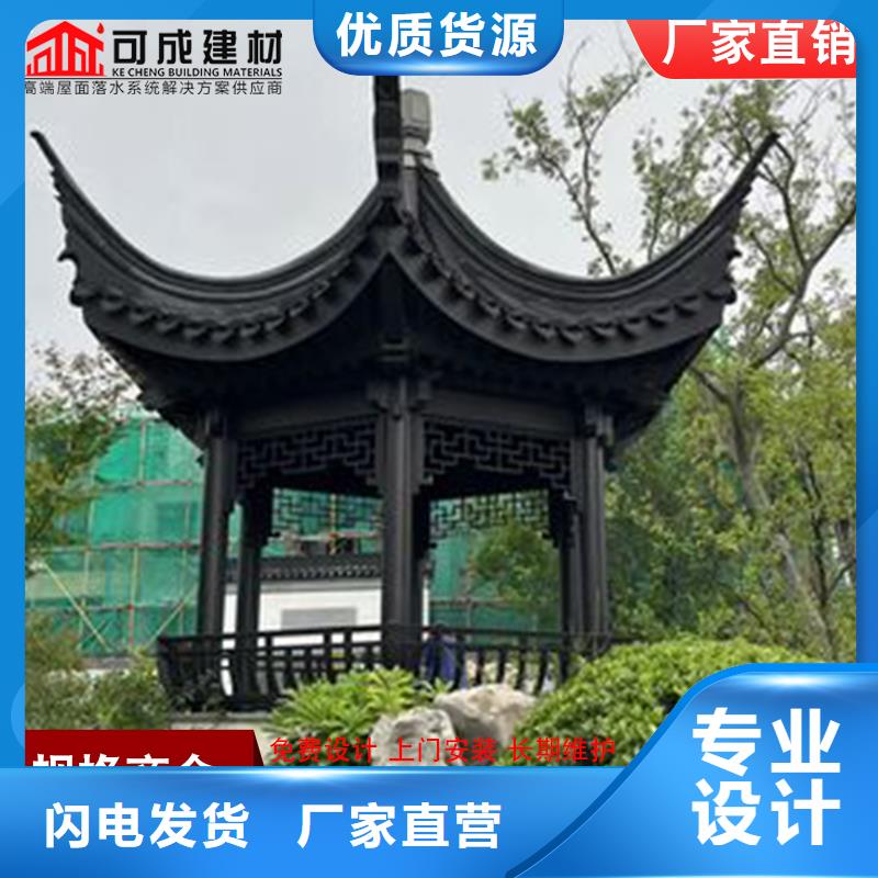 鋁花板專業供貨商