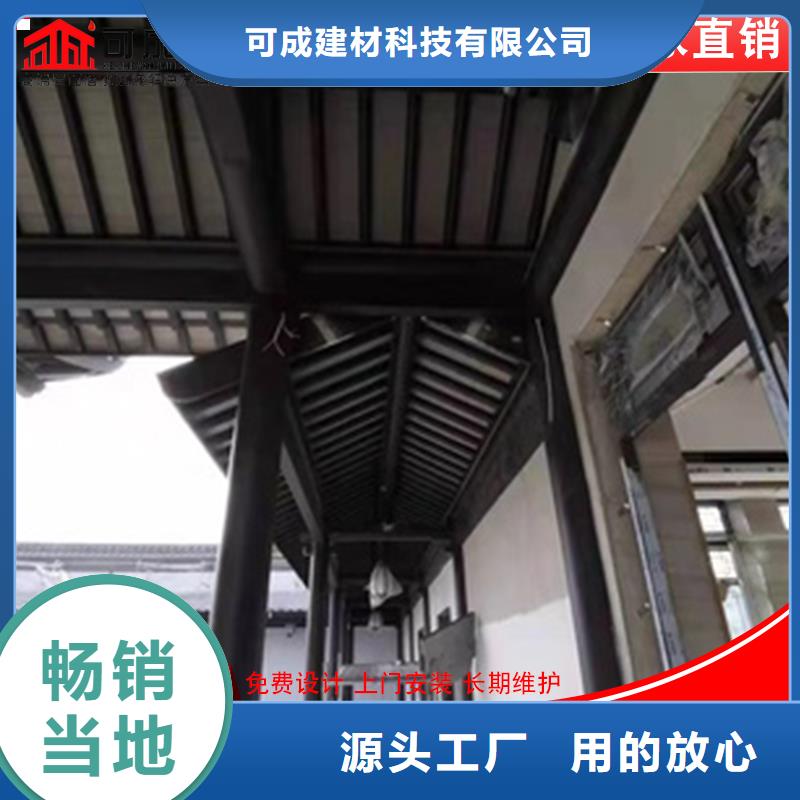 鋁代木下水管價格專業生產廠家