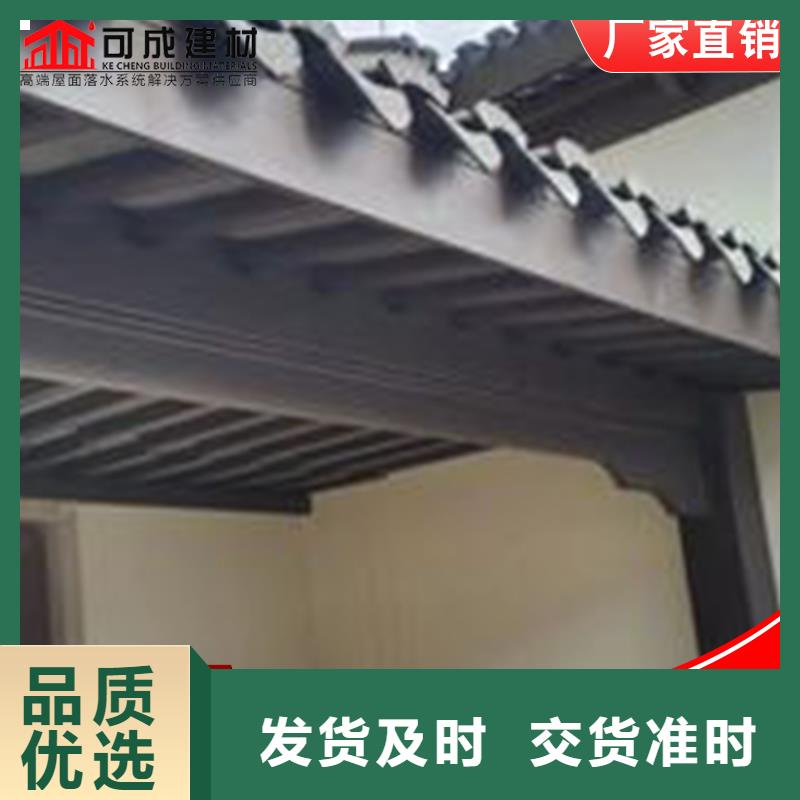 古建鋁代木鋼結構連廊廠家批發