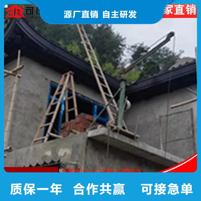古建鋁代木鋁作廠家價(jià)格