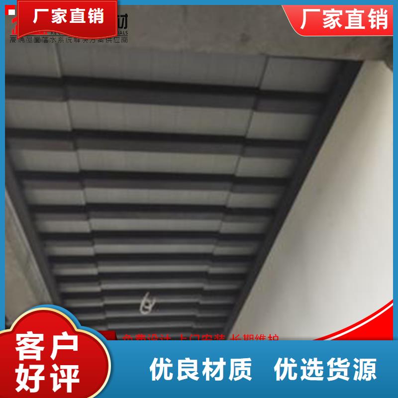 口碑好的鋁制仿古構(gòu)件生產(chǎn)廠家