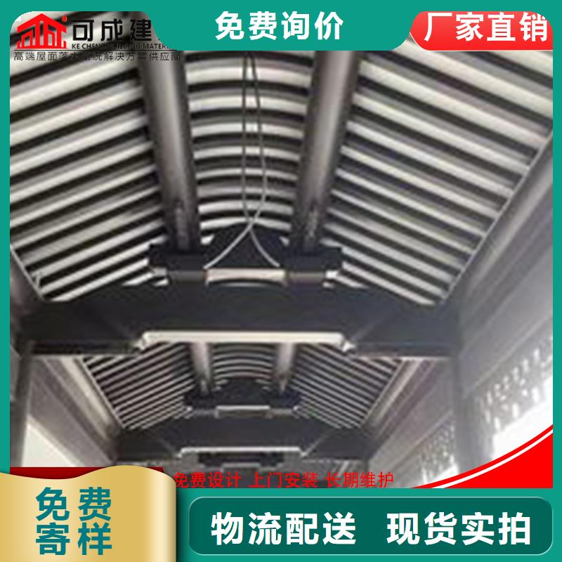 鋁代木下水管公司質量可靠