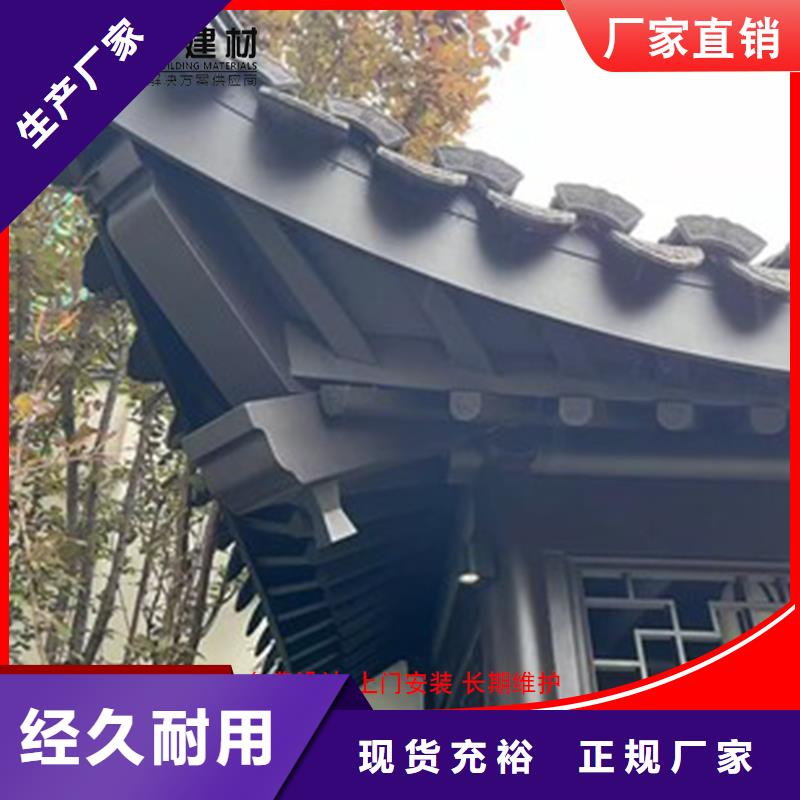 鋁代木古建茶壺檔不怕同行比質(zhì)量