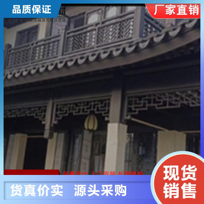 鋁代木下水管價格專業生產廠家