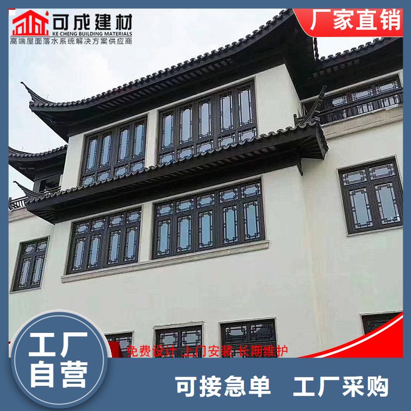 可成建材科技有限公司中式仿古裝飾構件定制價格低交貨快