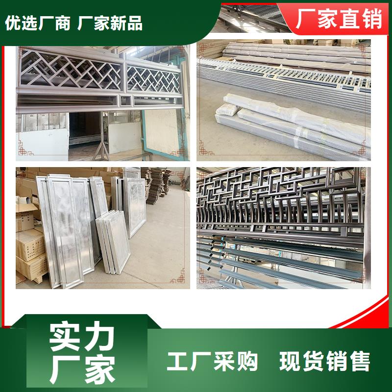 鋁代木-雨水槽價格批發供應