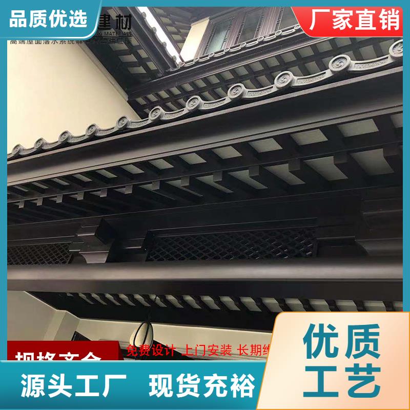 仿古鋁掛落經(jīng)久好用