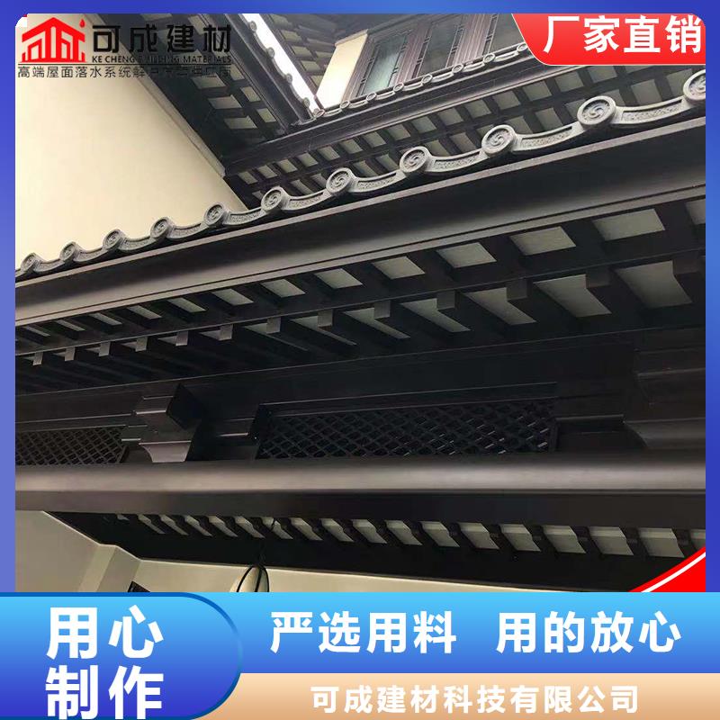 古建鋁代木鋁亭子長廊廠家供貨