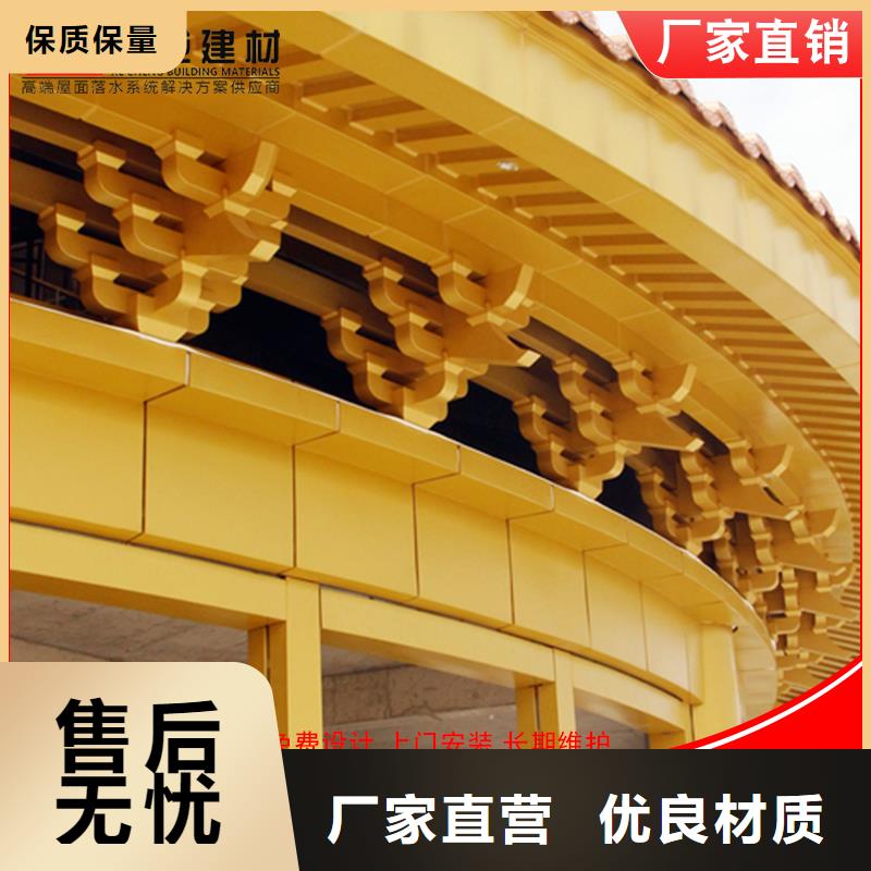 仿古鋁掛落定做-仿古鋁掛落廠