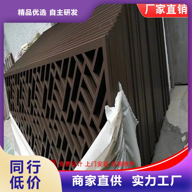 铝代木定制烟囱帽用心制造