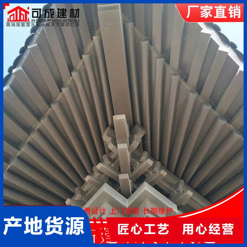 铝代木_下水管公司货源直销