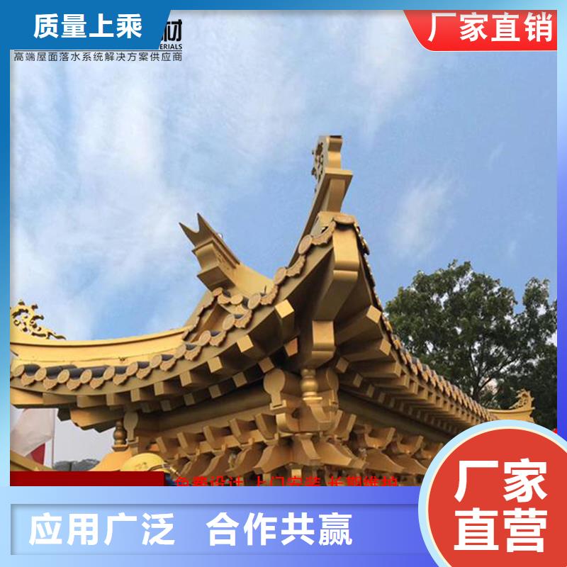 鋁代木,【成品天溝】商家