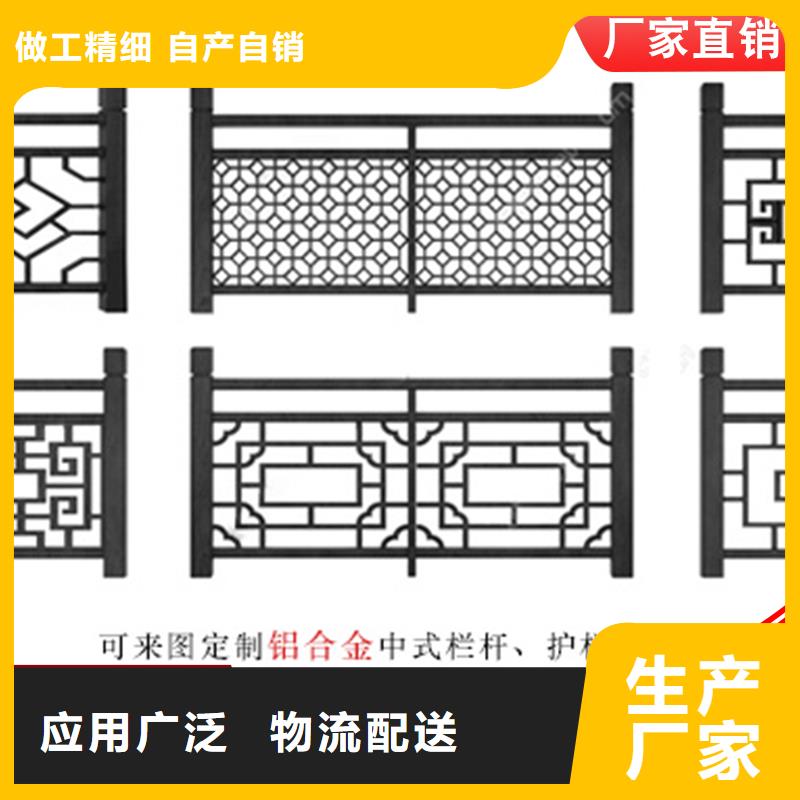 鋁代木鋁替木用料上乘