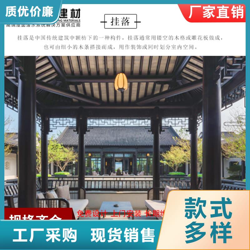 鋁代木下水管價格優良工藝