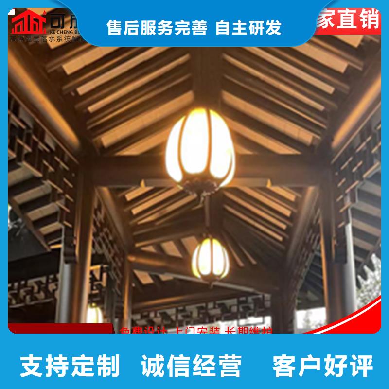 鋁代木彩鋁型材匠心工藝