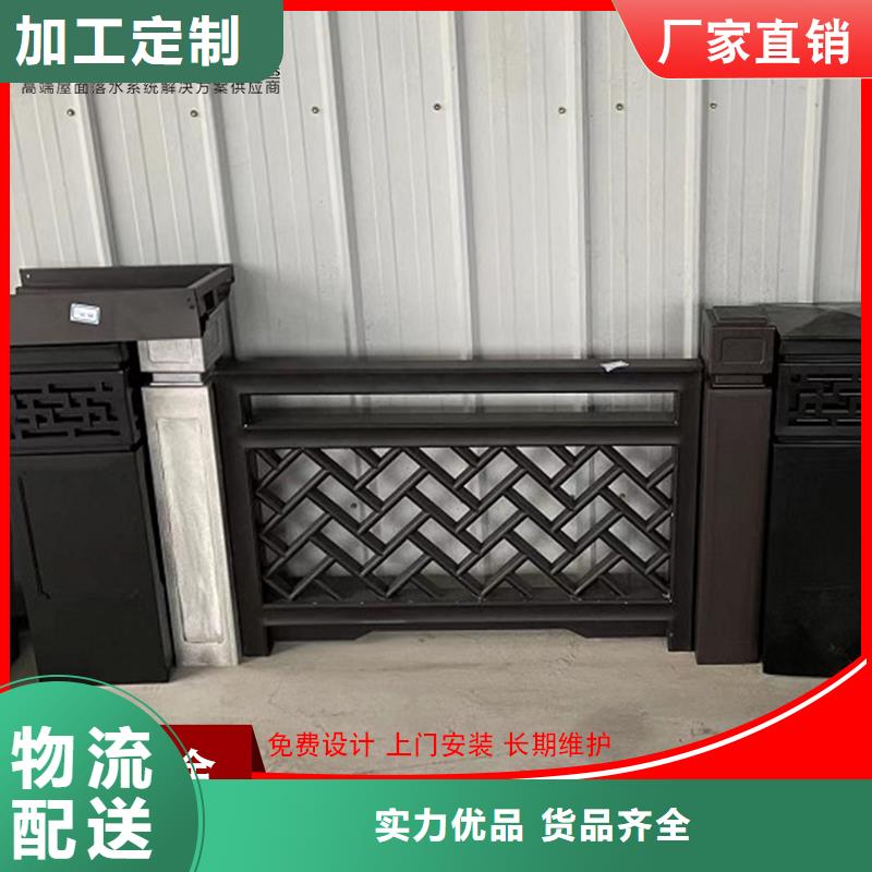 可成建材科技有限公司中式仿古裝飾構件定制價格低交貨快
