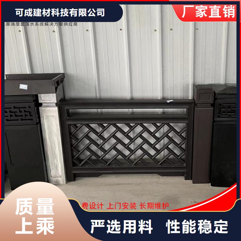 古建鋁替木鋼結構連廊測量