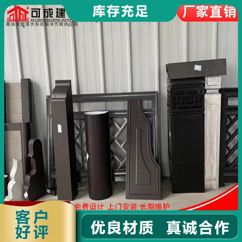 鋁代木下水管價格優良工藝