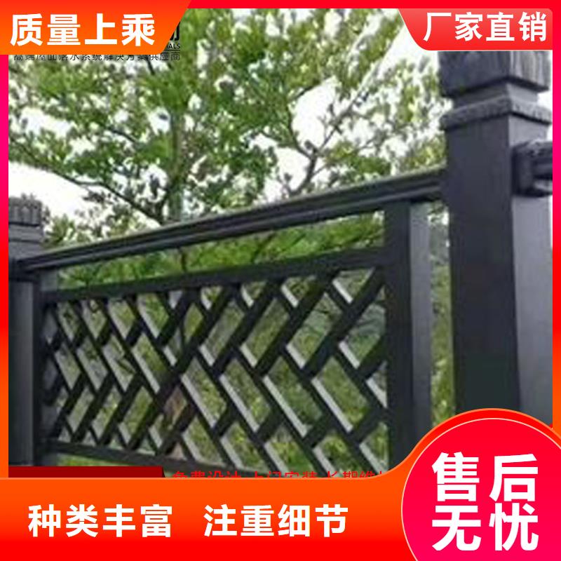 鋁代木【成品天溝】支持批發(fā)零售