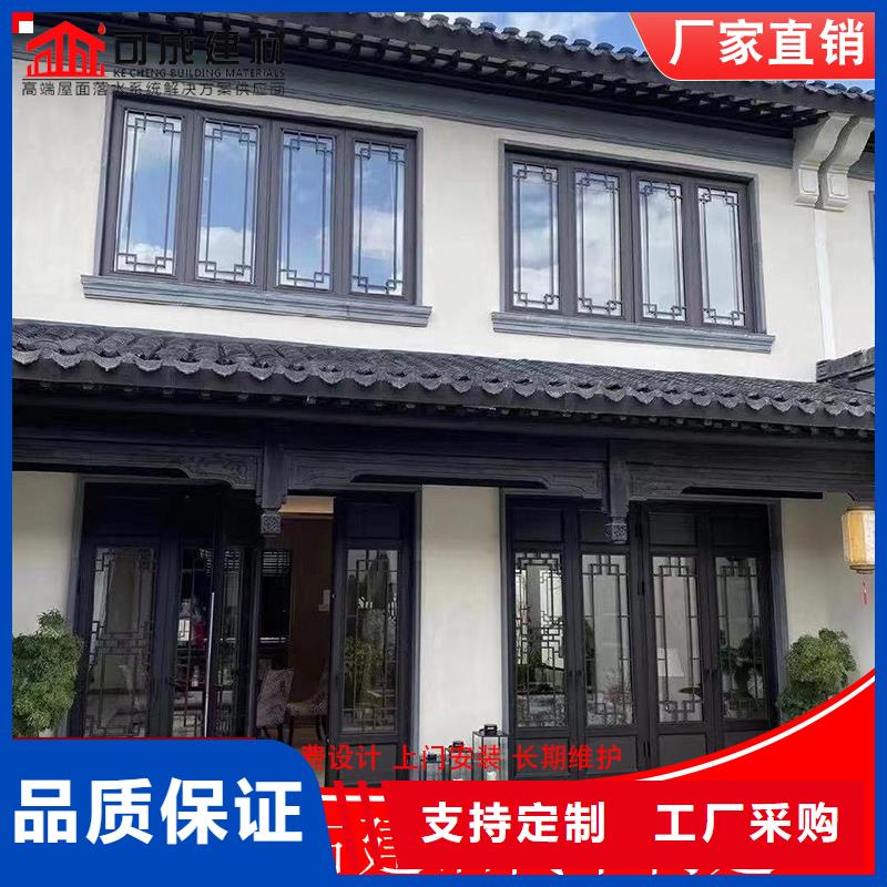 鋁花板定制包安裝