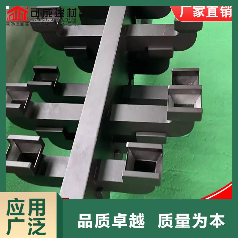 【鋁代木鋁合金天溝批發(fā)實拍品質(zhì)保障】