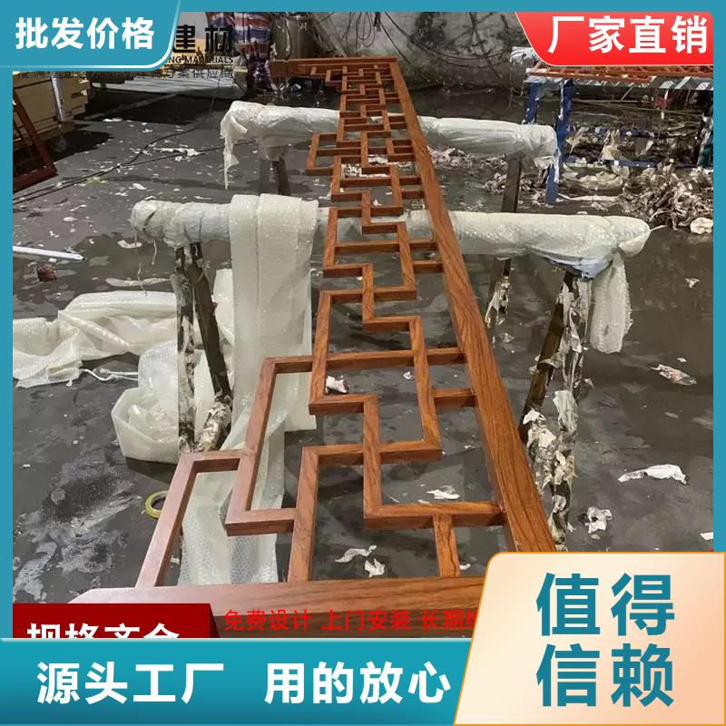 鋁代木成品天溝型號全價格低