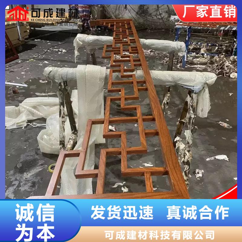 铝代木定制烟囱帽用心制造